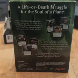 Magic The Gathering DUEL DECKS Nissa vs. Ob Nixilis Sealed Deck 2016 English - Image 2