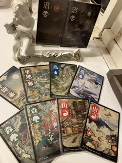 MTG Ukiyo-e Art Kamigawa Neon Dynasty Basic Lands Full Set NON-FOIL NM - Image 1