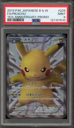 Pokemon Pikachu 15th Anniversary Japanese Full Art Promo 229/BW-P PSA 9 Mint - Image 1