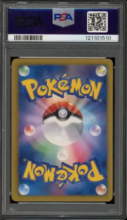 Pokemon Pikachu 15th Anniversary Japanese Full Art Promo 229/BW-P PSA 9 Mint - Image 2