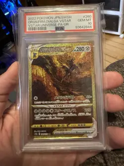 2022 POKEMON JPN VSTAR UNIVERSE UR FULL ART/ORIGIN FORME DIALGA VSTAR PSA 10 - Image 1