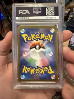 2022 POKEMON JPN VSTAR UNIVERSE UR FULL ART/ORIGIN FORME DIALGA VSTAR PSA 10 - Image 2