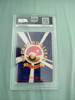 1999 POKEMON JAPANESE GYM 2 SABRINA'S GENGAR - PSA 8 - BANNED ARTWORK - Image 2