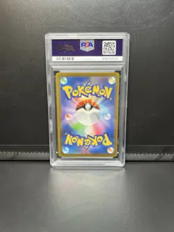 Pokemon Japanese Yokohama World Championship Pikachu ex 001/030 WCS23 PSA 10 - Image 2