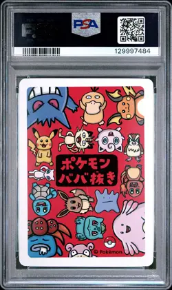 2019 POKEMON OLD MAID MEOWTH PSA 9 - Image 2