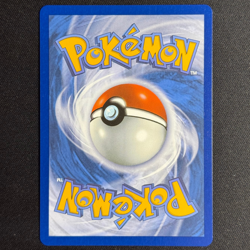Carte Pokemon Francaise - Farfaduvet EX 165/086 - EV10.5 Flamme Blanche - Image 3