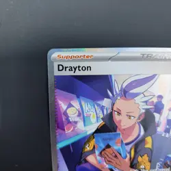 Pokemon TCG Drayton 244/191 SIR Surging Sparks Near Mint Holo - Image 4