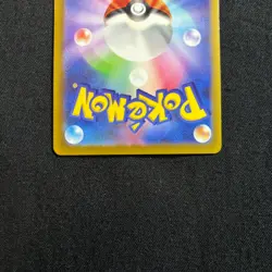 Pokemon Card Japanese Magnezone ex RR 028/078 SV1V Violet ex 2023 - Image 5