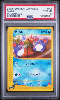 Pokemon PSA 10 GEM MINT Marill 009 /018 McDonalds Japanese Promo Card 2002 - Image 1