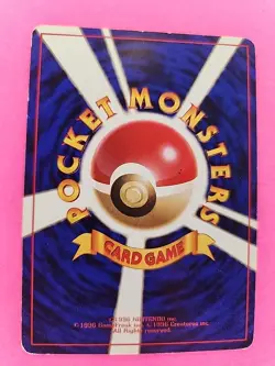 Dark Dugtrio Holo Japanese Team Rocket Pokemon Card WOTC - Image 2
