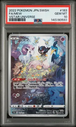 PSA 10 - MEW - 183/172 VSTAR UNIVERSE POKEMON JAPANESE - Image 1