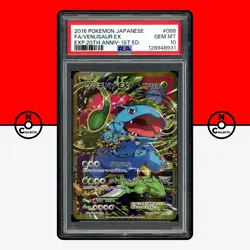 Pokemon PSA 10 Venusaur EX 20th Anniversary CP6 088/087 1st Ed 2016 Japanese - Image 1
