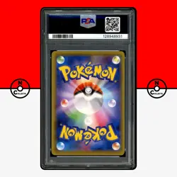 Pokemon PSA 10 Venusaur EX 20th Anniversary CP6 088/087 1st Ed 2016 Japanese - Image 2