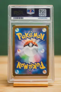 2022 POKEMON JPN SWORD & SHIELD VSTAR UNIVERSE #183 FULL ART/MEW PSA 10 - Image 2