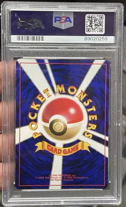 PSA 10 Gem Mint NIDOKING 1996 Pokemon Japanese BASIC Base Set HOLO #34 SWIRL - Image 2