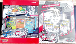Pokemon Black Bolt and White Flare Binder + Poster Collection Sam's Club Bundles - Image 1