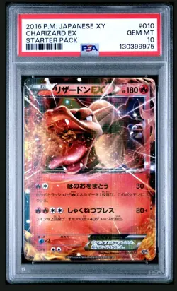 Pokemon 2016 Japanese XY Starter Pack #010 Charizard EX, PSA 10 - Image 1