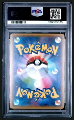 Pokemon 2016 Japanese XY Starter Pack #010 Charizard EX, PSA 10 - Image 2