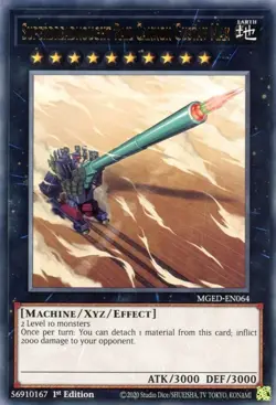 Yugioh! LP Superdreadnought Rail Cannon Gustav Max - MGED-EN064 - Rare - 1st Edi - Image 1