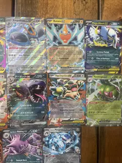 Pokemon Illustration Rare Card Lot - Image 3