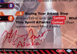Battle Spirits Evangelion Card TCG CB01-057 Shikinami Asuka Langley - Image 5
