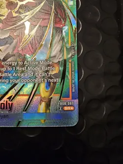 Broly Alternate Art (Dragon Ball Super Card Game Fusion World) FB08-087 - Image 4
