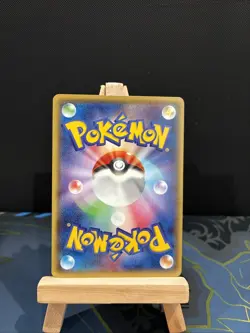 Mega Tokyo's Pikachu 098/XY-P Pokemon Card Japanese Promo 3 MINTY - Image 2