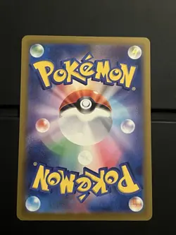 Steven's Metagross EX Special Art Rare Holo Japanese 245/193 Pokemon Card - Image 2