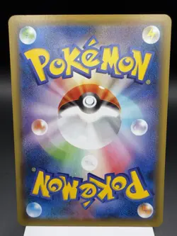 Charizard (Japanese) 143/S-P - Grand Prix Illustrator Promo Pokemon Card NM - Image 2