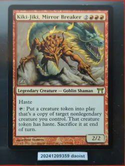 MTG Kiki-Jiki, Mirror Breaker Champions of Kamigawa Rare Magic The Gathering LP - Image 3