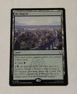 MTG Ba Sing Se - Avatar: The Last Airbender LP - Image 1