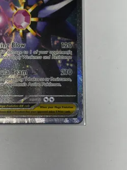 Pokemon Perfect Order Mega Starmie EX 118/88 SIR English IN-HAND - Image 3