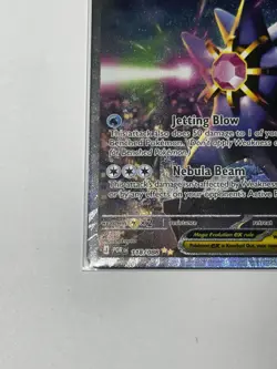 Pokemon Perfect Order Mega Starmie EX 118/88 SIR English IN-HAND - Image 4