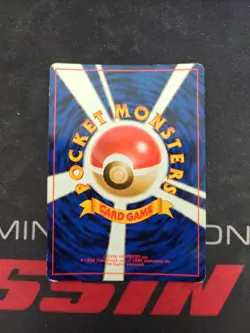 Pokemon TCG - Blaine's Moltres 146 Holo - Japanese Gym - Image 2