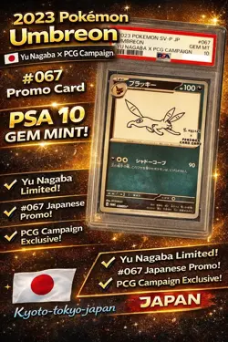 PSA 10 Umbreon Yu Nagaba x PCG Campaign 067/SV-P Promo Pokemon Card 2023 MINT - Image 1