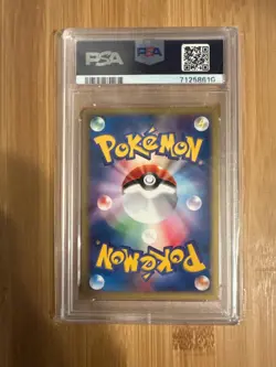 2001 POKEMON JAPANESE EXPEDITION 1ST EDITION #099 ARBOK-HOLO PSA 9 - Image 2