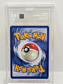 Gengar Fossil 1999 5/62 Pokemon Fossil Beckett 8.5 NM Holo ENG - Image 4