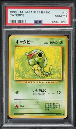 Pokemon Caterpie 010 Expansion Pack Basic Regular Common Japanese PSA 10 - Image 1