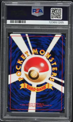 Pokemon Caterpie 010 Expansion Pack Basic Regular Common Japanese PSA 10 - Image 2