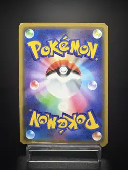 Pretend Comedian Pikachu 407/SM-P Promo Holo MP Condition Japanese Pokemon Card - Image 2