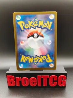 Pokemon TCG Japanese Latios AR 070/064 sv7a Paradise Dragona Holo Rare Near Mint - Image 2