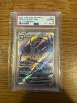 2022 Pokemon Japanese Glaceon VSTAR 217/172 S12a: Vstar Universe Holo PSA 10 - Image 1