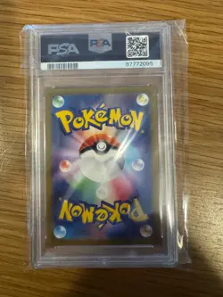 2022 Pokemon Japanese Glaceon VSTAR 217/172 S12a: Vstar Universe Holo PSA 10 - Image 2