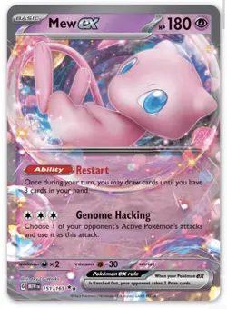 Mew ex 151/165 - Pokemon TCG - S&Violet 151 Double Rare Holo - M/NM - Image 1