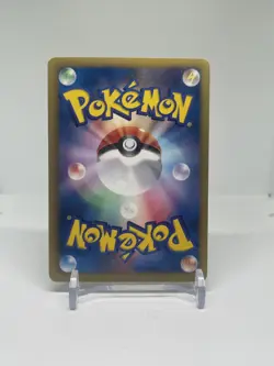 POKEMON ENTERPRISE 099/093 EBB EX BATTLE BOOST POKEMON JAPANESE 2013 LP - Image 2