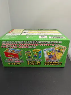 Pokemon Mario Luigi Pikachu Box, Sleeves, Deck box and Dividers - Image 4