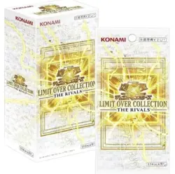 IN HAND YuGiOh LIMIT OVER COLLECTION THE RIVALS Sealed BOOSTER BOX! - Image 1