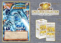IN HAND YuGiOh LIMIT OVER COLLECTION THE RIVALS Sealed BOOSTER BOX! - Image 2