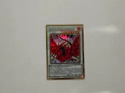 YUGIOH BLACK ROSE DRAGON MGED-EN026 GOLD 1ST ED NM - Image 1