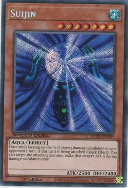Yugioh Suijin SGX2-END09 Secret Rare 1st NM - Image 1